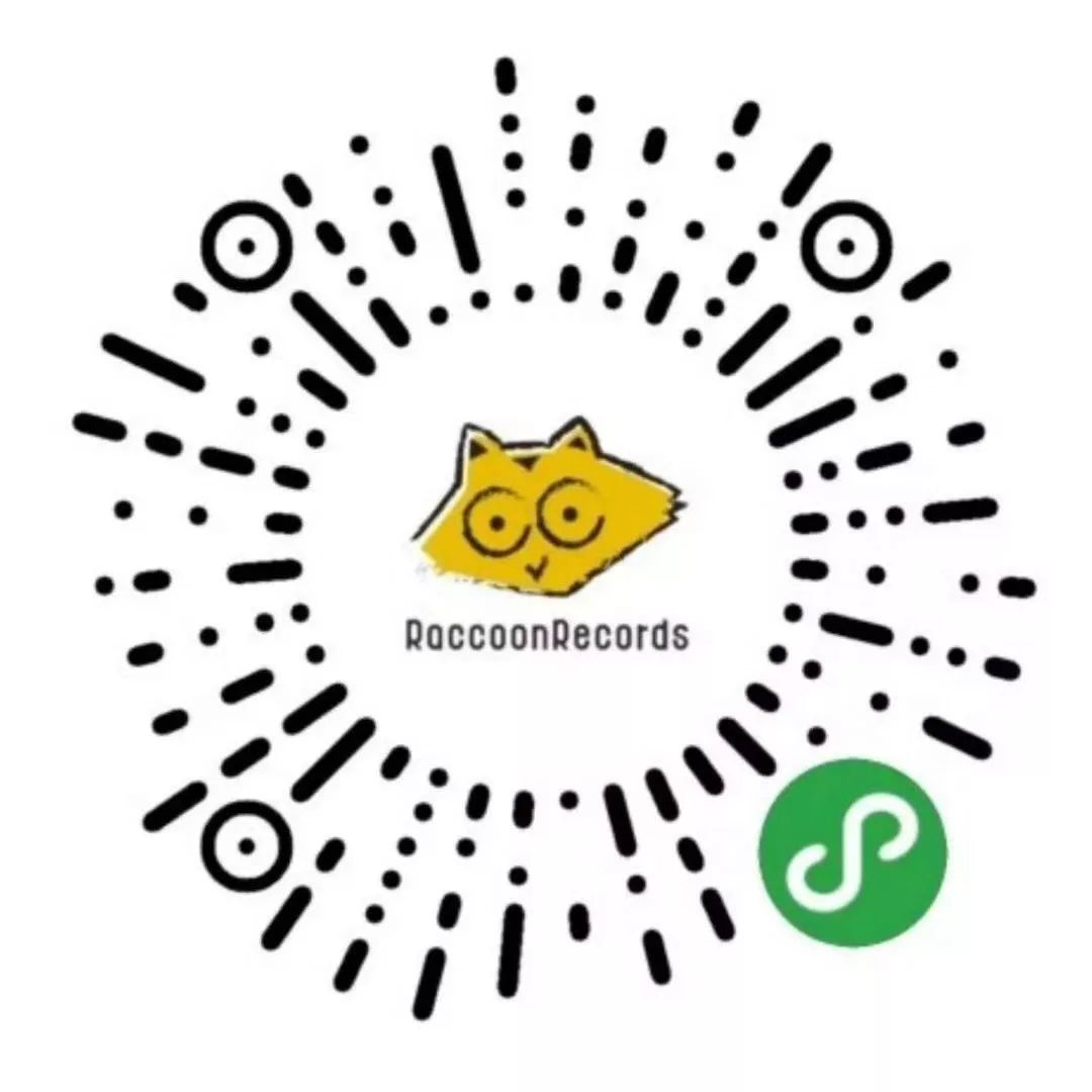 浣熊礼包,浣熊包邮