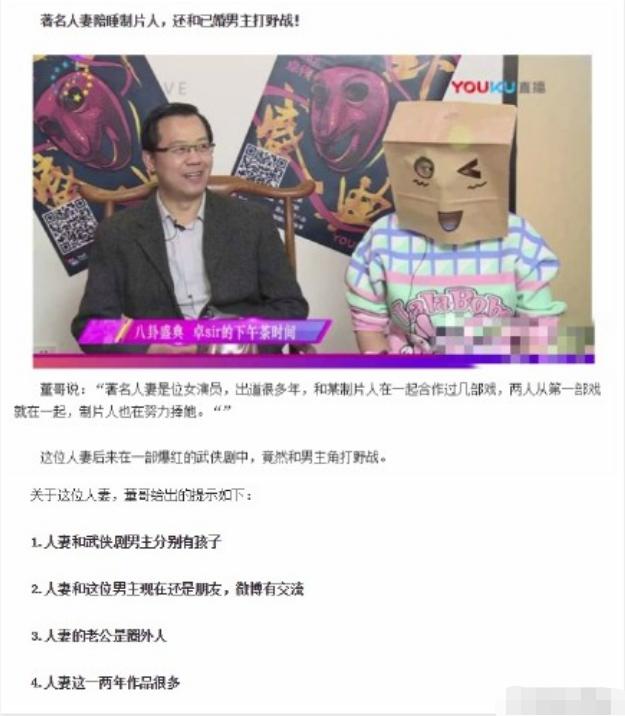 刘涛豪门婚姻背后的故事,刘涛从草根到国民贤妻大起大落