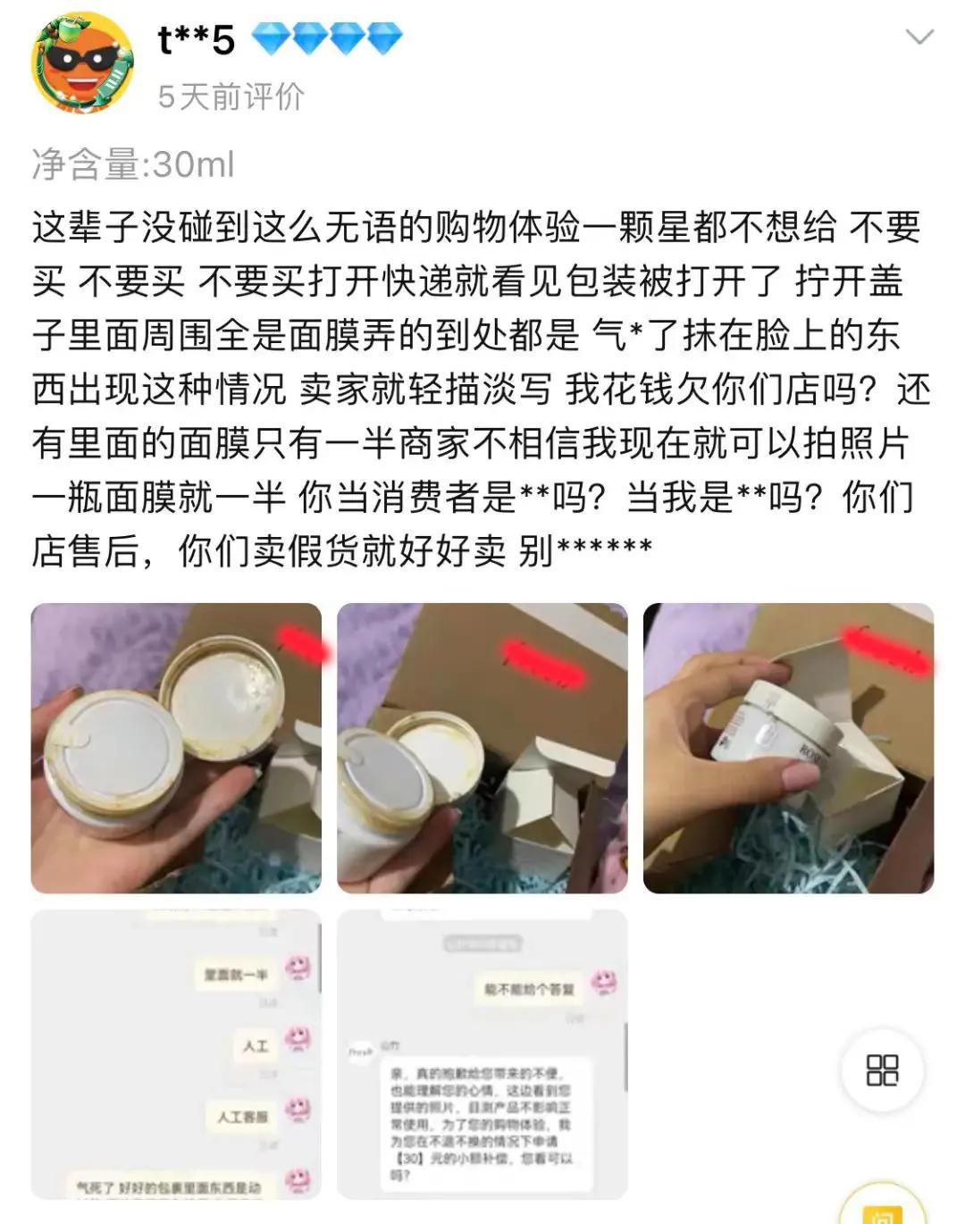 这个双十一注定是不平凡的,这个双十一还值得关注吗