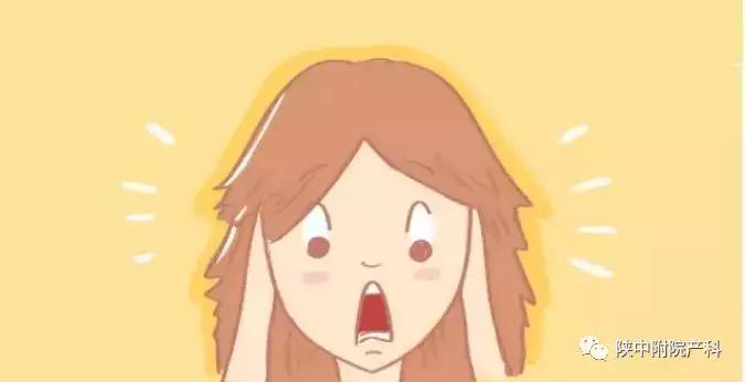 产后修复盆底康复要多少钱,产后盆底康复治疗多少钱