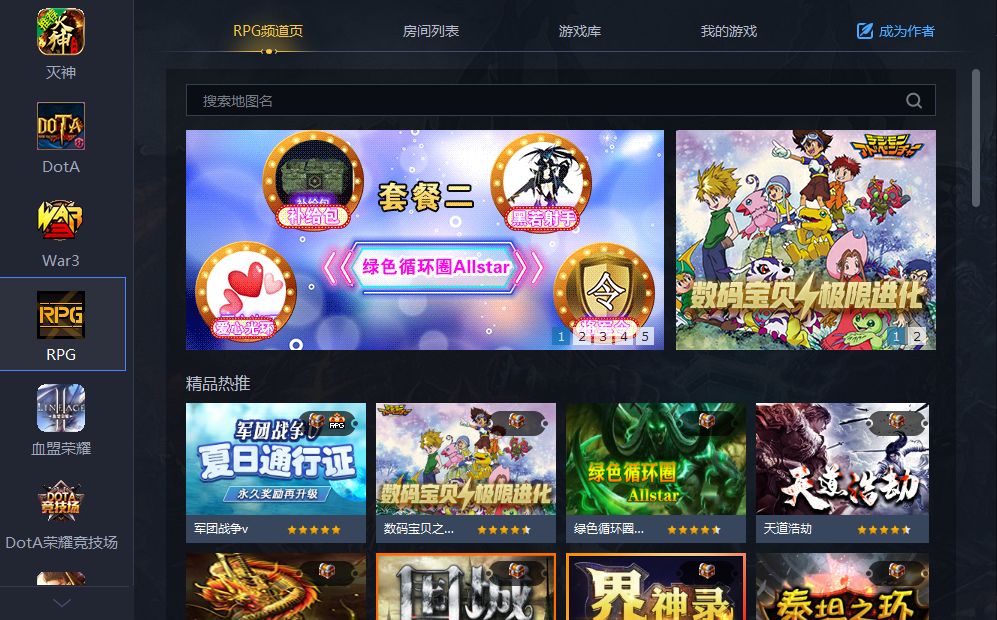 浩方对战平台好游戏推荐,浩方对战平台能玩哪些游戏