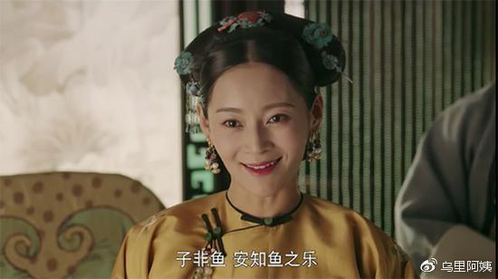 延禧攻略深度解析,延禧攻略里有几个整容脸