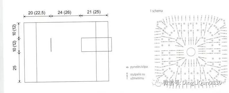毛衣裙子两件套秋冬小个子针织,针织毛衣中长款收腰秋冬裙子