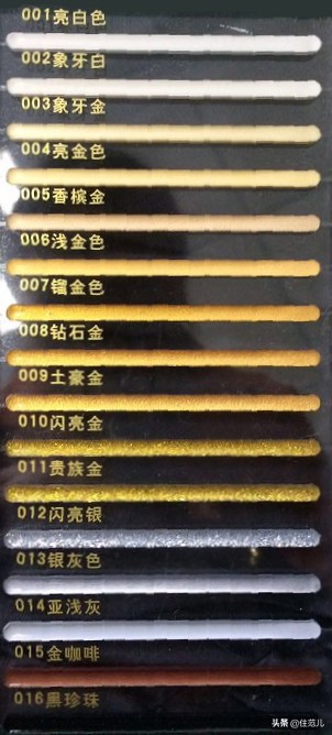 美缝颜色的14种调色方法,美缝香草色搭配