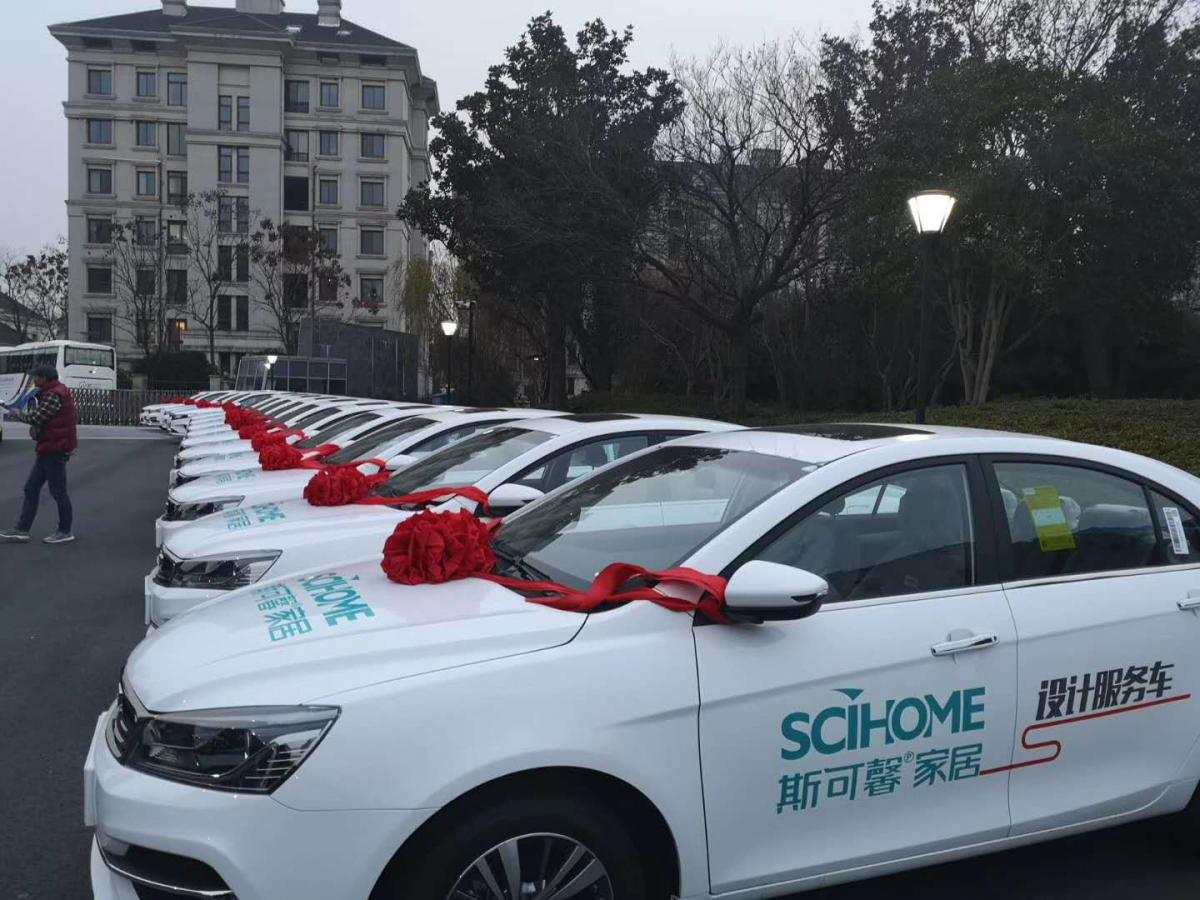 上海斯可馨布艺沙发,斯可馨布艺沙发公司