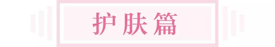 十一免税店攻略,免税店购物攻略