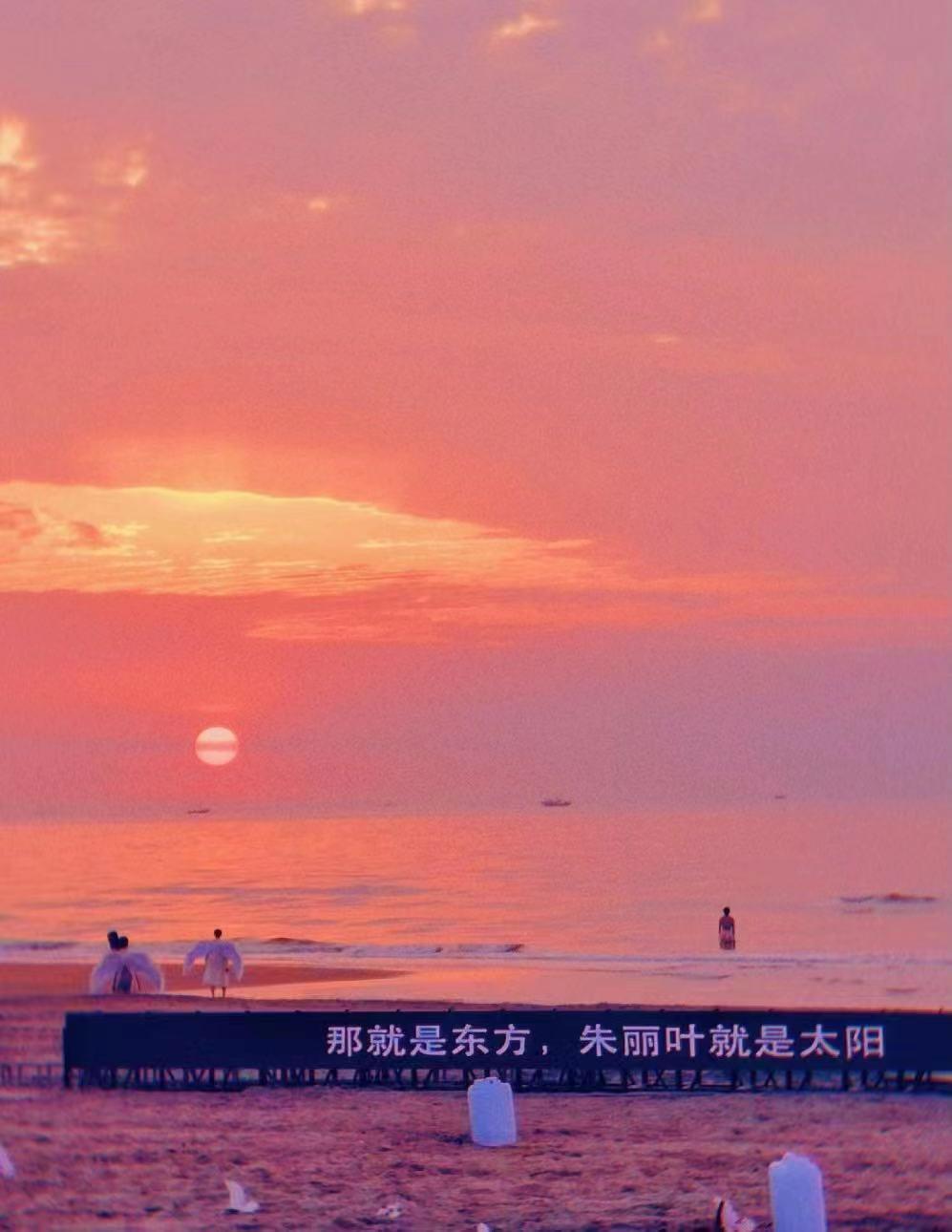 阿那亚戏剧节开幕,阿那亚和阿那亚戏剧节