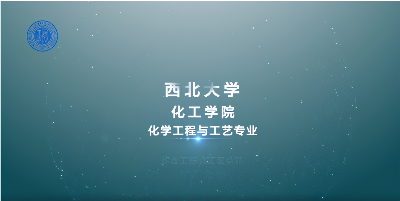 中国化工大学简介,化工学院有什么系