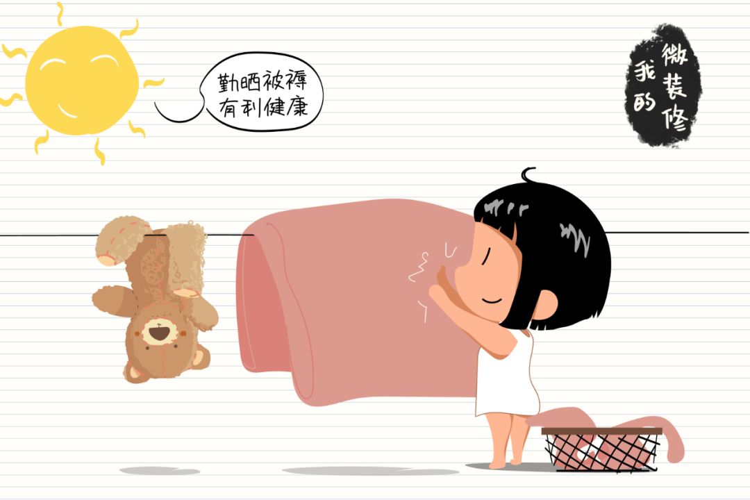 如何选择薄一点的床垫,怎么选择一款合适的床垫