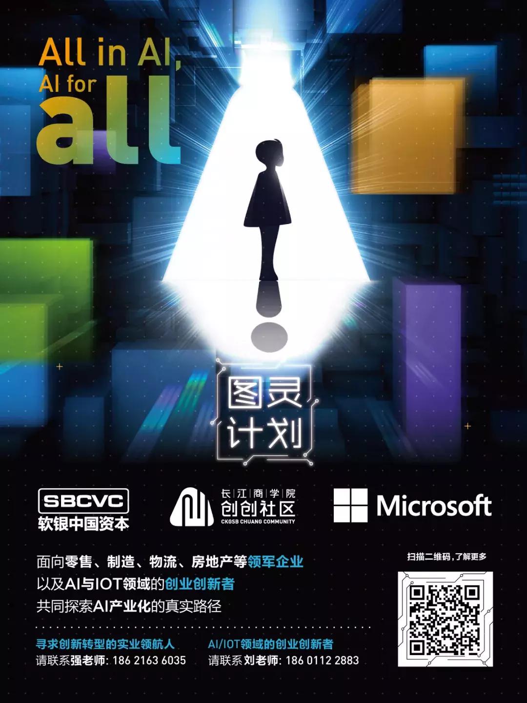 未来10大不会被淘汰的行业,未来的十大趋势