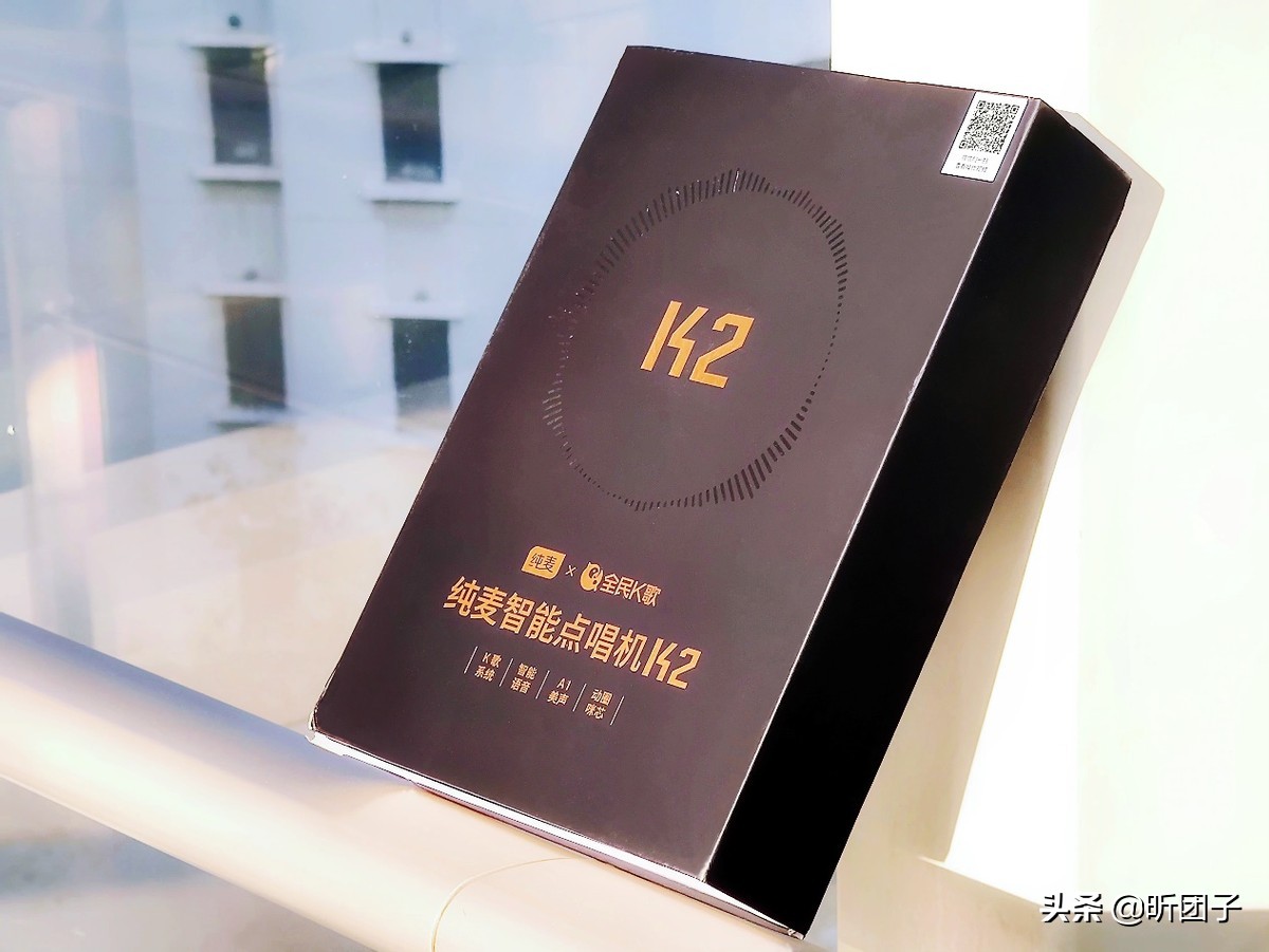 足不出户练就一身绝世武艺,教你唱出不同嗓音成为k歌之王