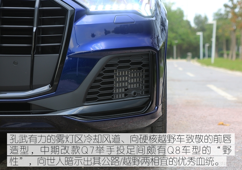 大气硬朗的设计新款奥迪q7实车,想要豪华suv极致性能就选择奥迪q7