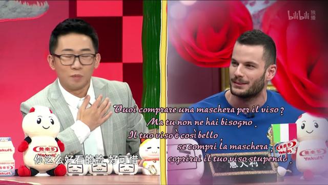 非正式会谈印度代表天乐,非正式会谈天乐治病