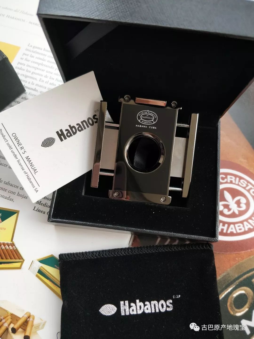 雪茄新手如何剪,没雪茄钳怎么剪雪茄