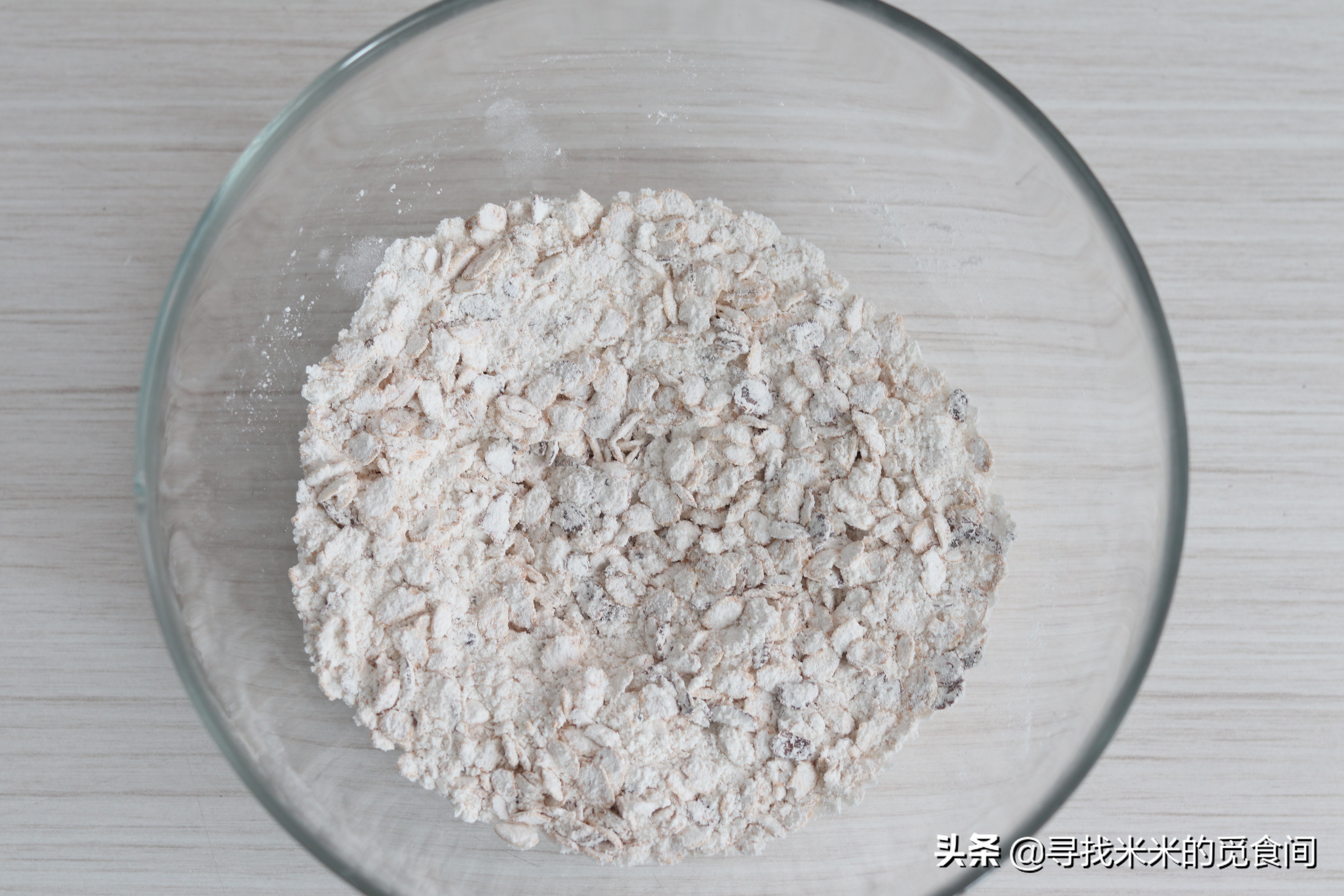 女明星分享的食谱靠谱吗?实测董洁版燕麦芝麻薄脆,结果有些意外