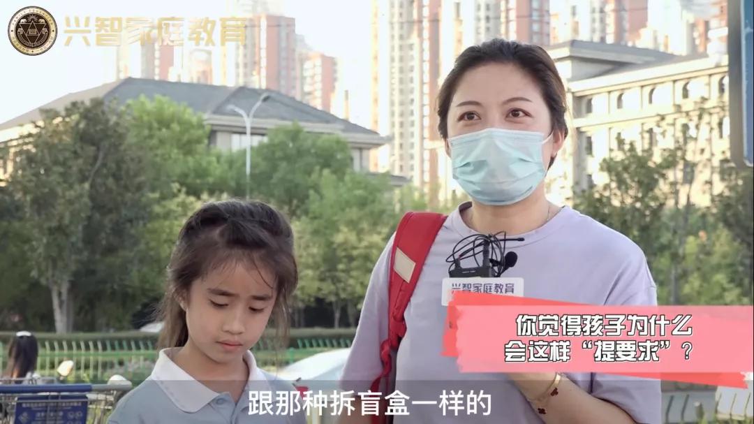 孩子长大得寸进尺不是他的问题,孩子要努力不要得寸进尺