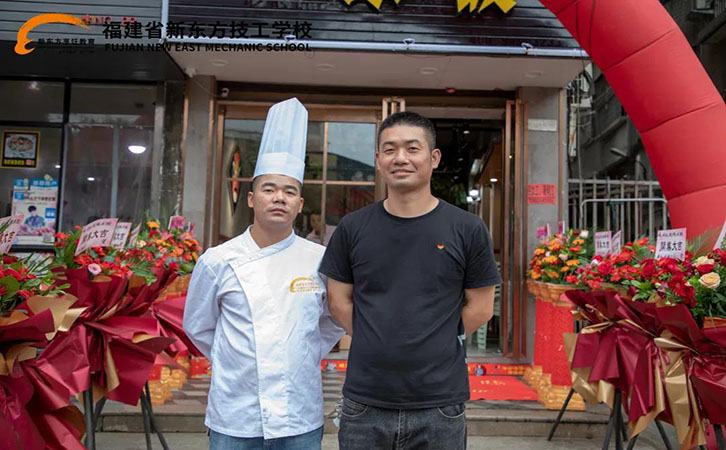 新东方优秀学子回访,福建新东方烹饪学校新生访谈