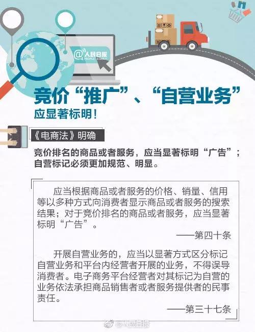 微商代购的真实经历,微商代购的灵魂画手