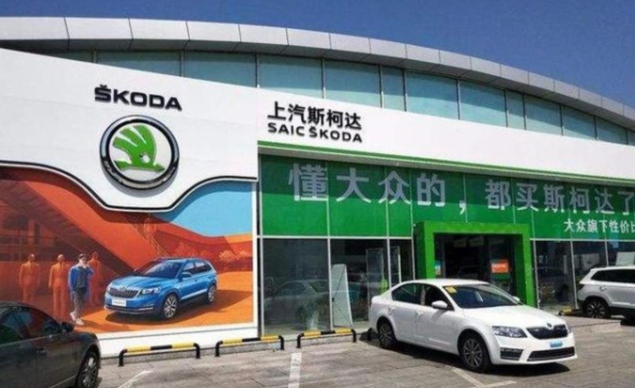 斯柯达通病算不算毛病,斯柯达故障率最低