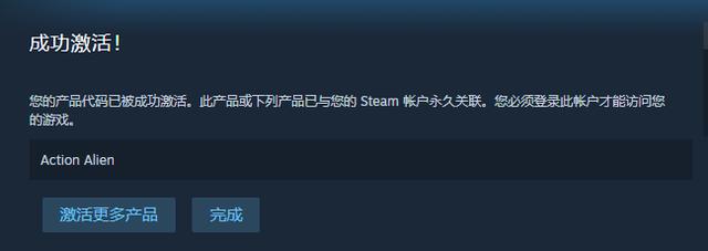 喜加一游戏steam免费游戏,喜加一游戏steam免费游戏最新