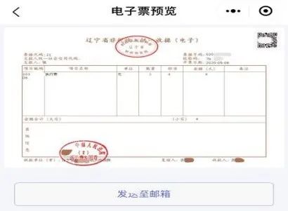 云南怎么网上缴纳诉讼费,如何缴纳诉讼费的方法