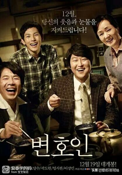 韩国电影最新上映,值得看的韩国电影有哪些