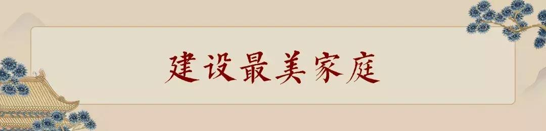 如何对待公婆和自己爸妈,如何与爱唠叨的公婆相处