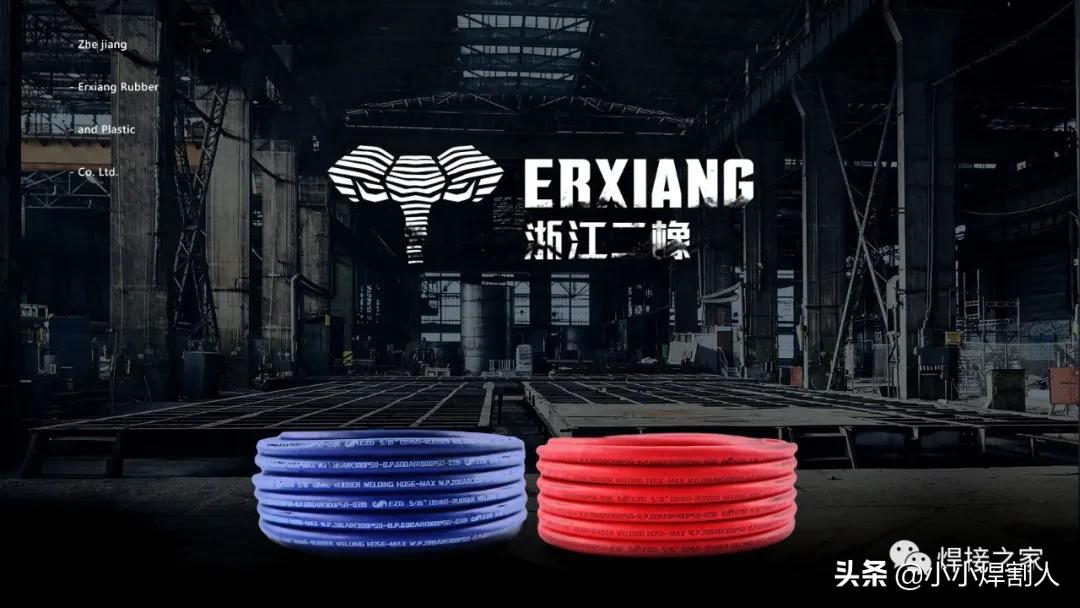 激光焊接机在工作过程中会对人体产生辐射吗？