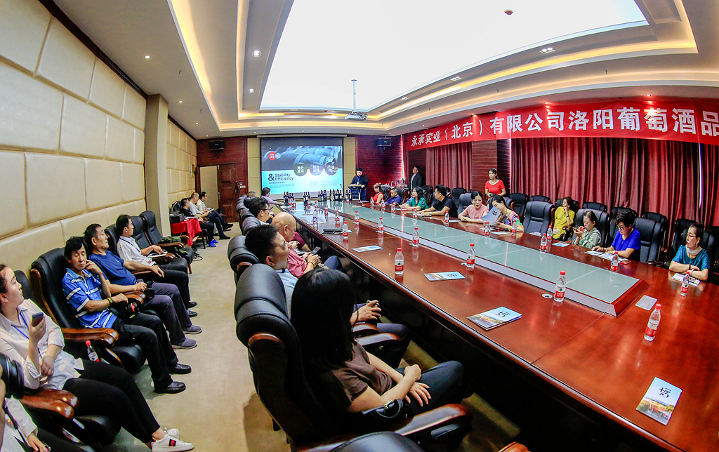 红酒品鉴会活动介绍,举办红酒品鉴会活动总结