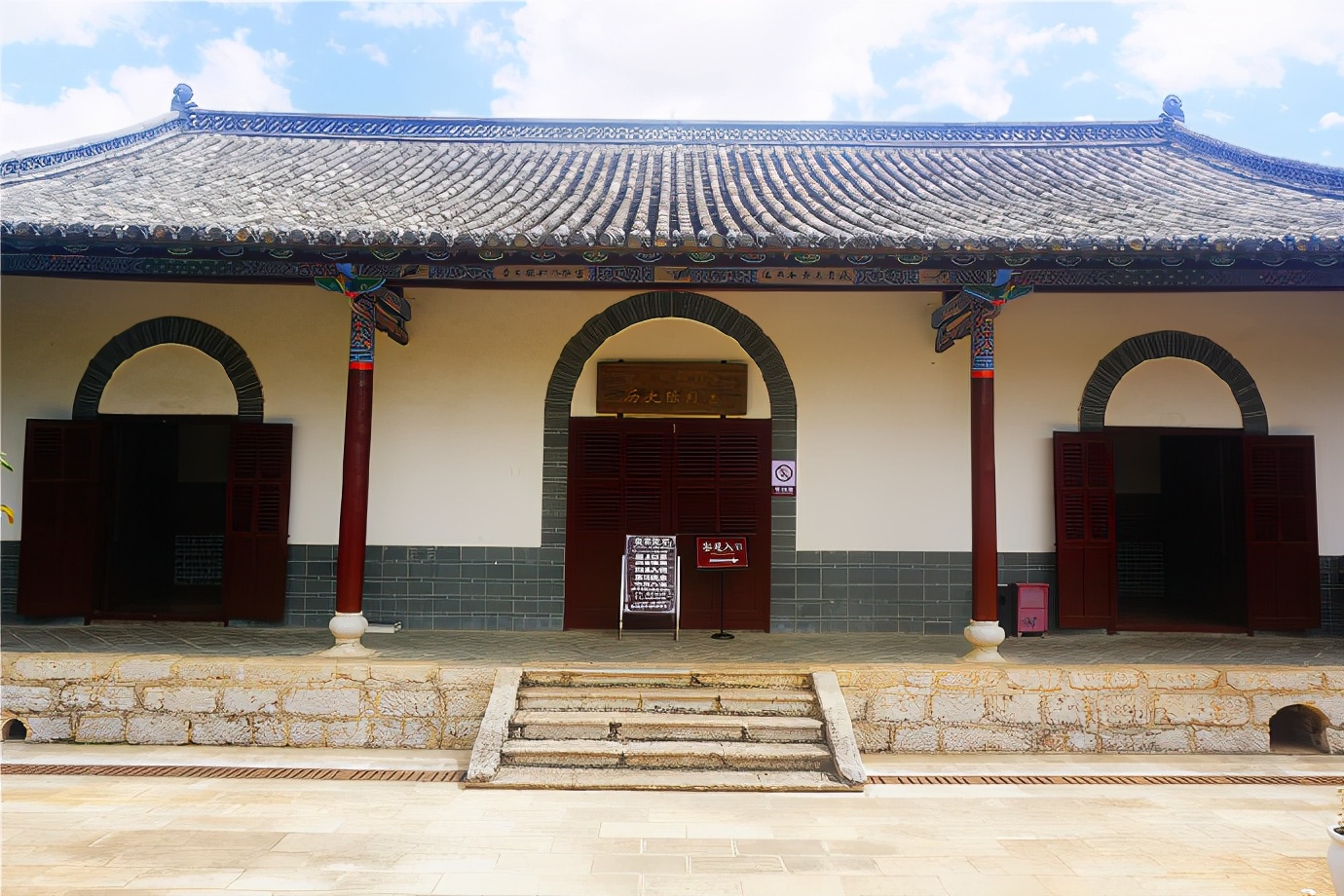 「滇东游记」202006云南东部旅行记略（7）·个旧蒙自开远