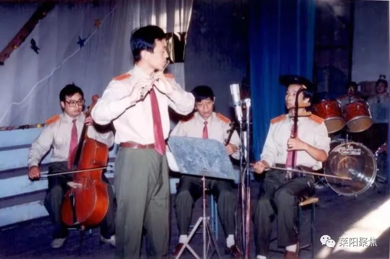 莱绢那些年职工军乐团