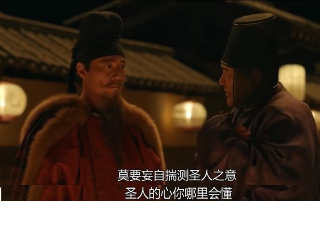 长安十二时辰32集观看,长安十二时辰第48集