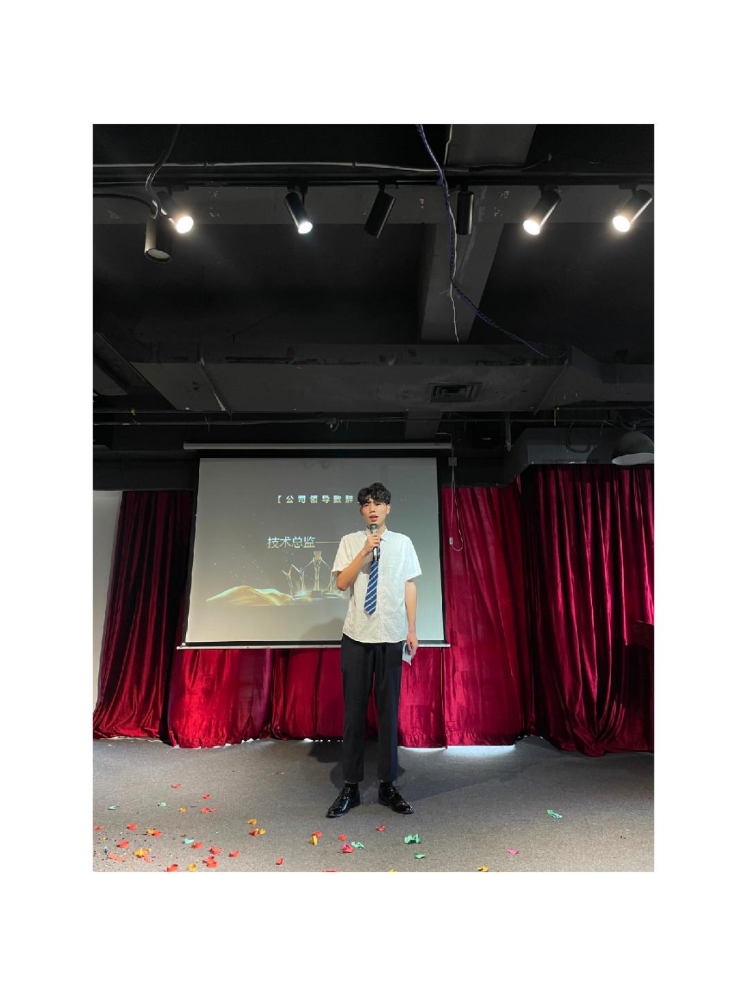 卓京软件学院元旦,卓京软件技术学院