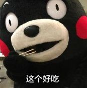 深圳梅须里川菜,在深圳有没有什么好吃的