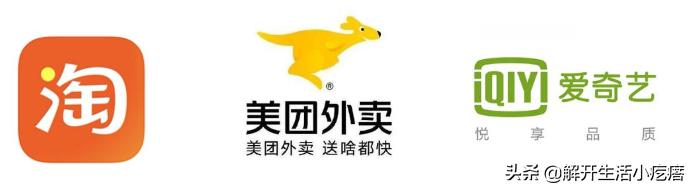 你在哪些软件上开通了会员?你觉得开会员划算吗?