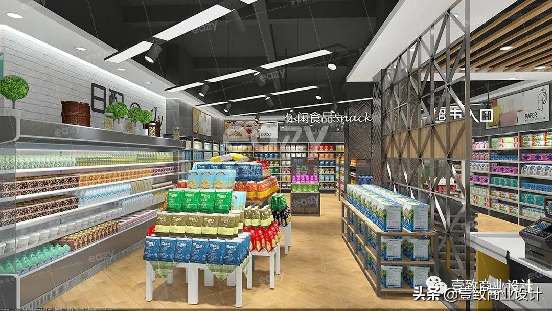 生鲜精品超市设计工作室,生鲜超市精品设计图