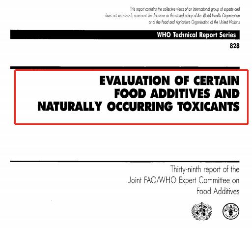 皮肤痒忌口食物一览表,皮肤瘙痒吃啥菜消炎