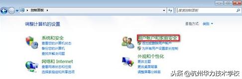共享打印机的常见故障排除,共享打印机脱机怎么修