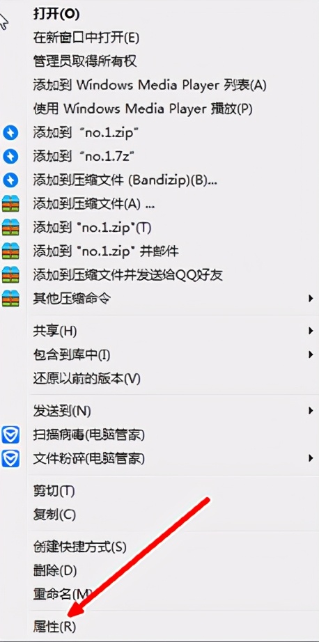 电脑文件自动加密怎么解决,电脑桌面文件总是加密如何解决