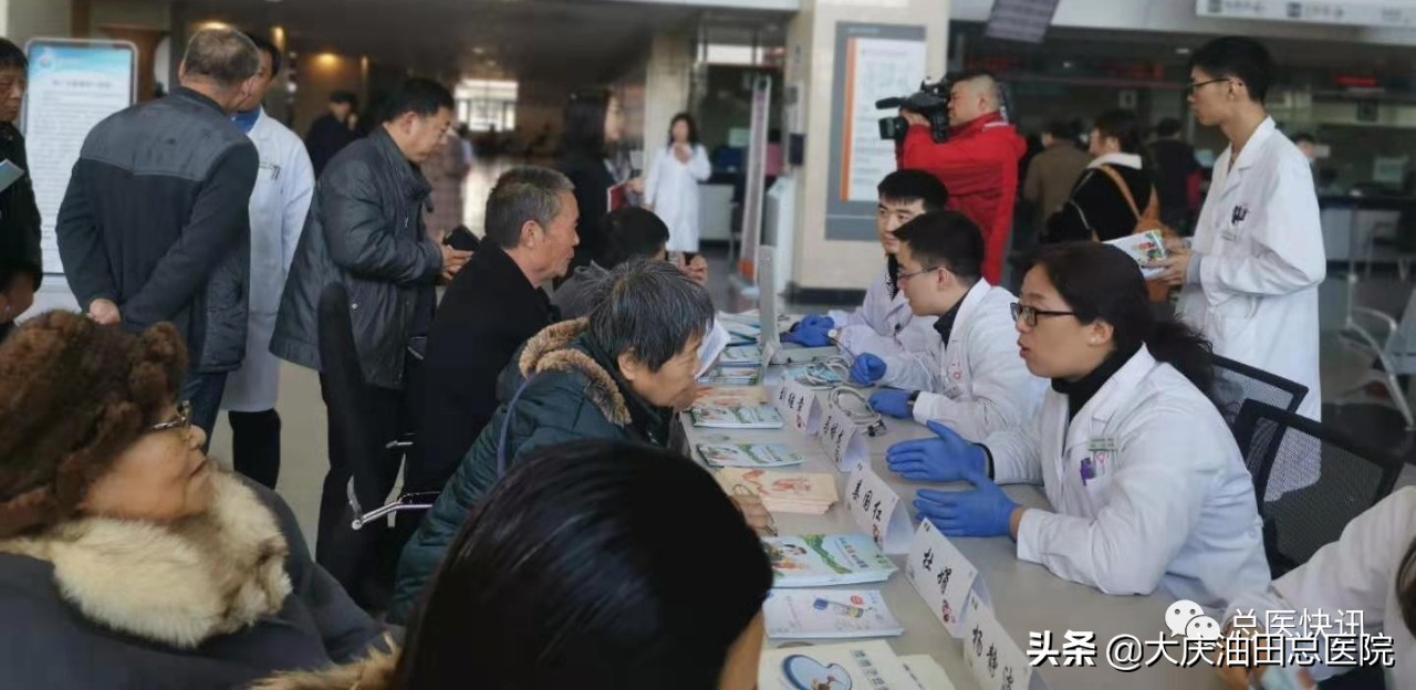 肾脏病义诊准备的小礼物,肾病问诊之前一定要做功课