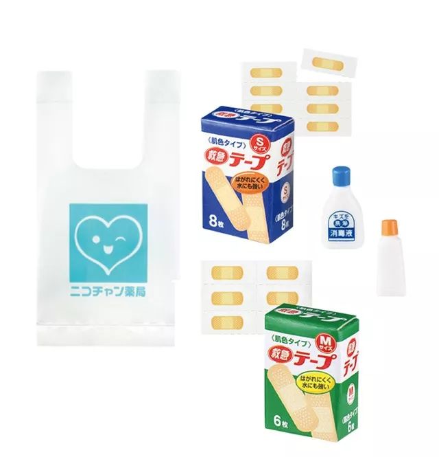 是天堂、是罪恶，200日元就能体验的快感