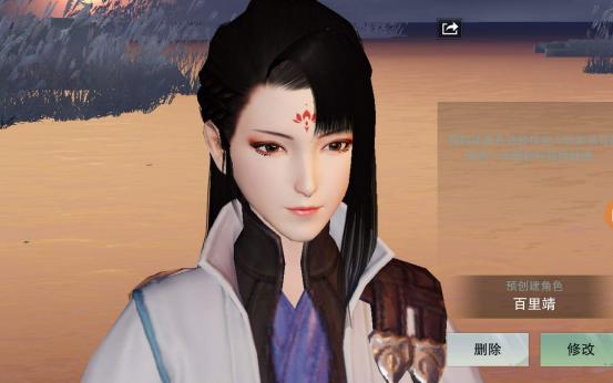 剑网三知名角色有哪些人,剑网三各门派标志