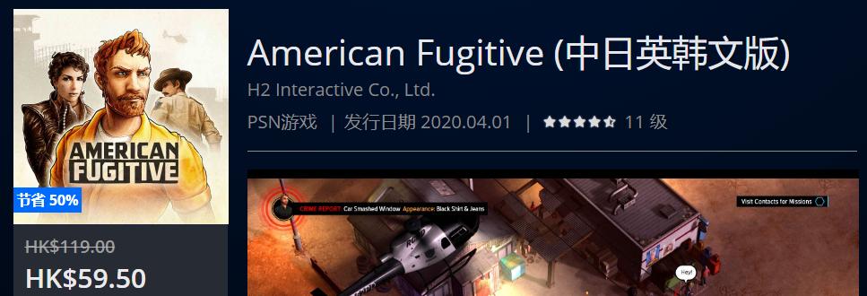 ps4slim周年限定daysofplay,ps4daysofplay