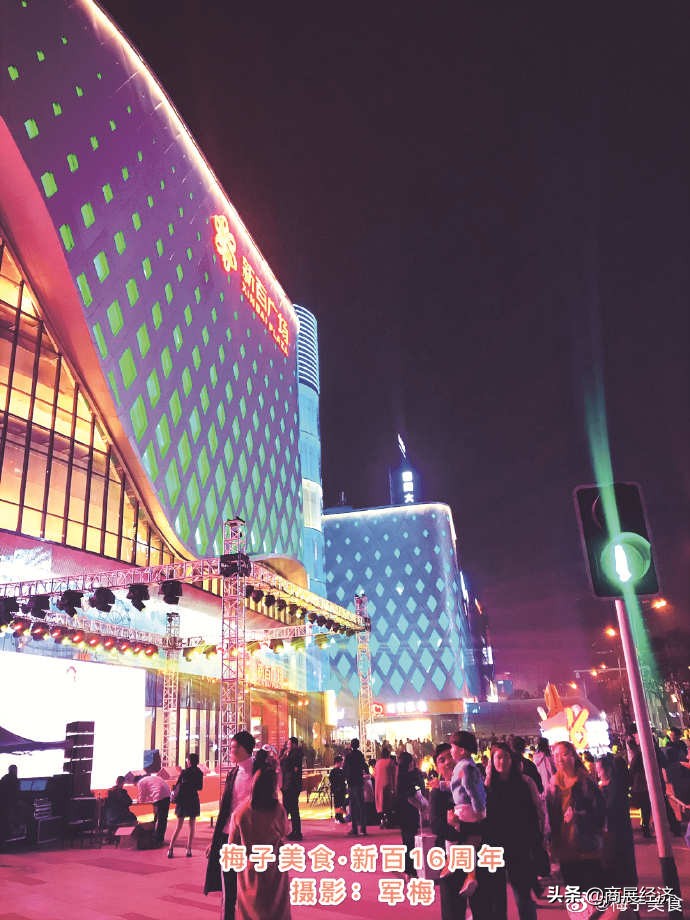 新百广场翻新,新百广场三年前