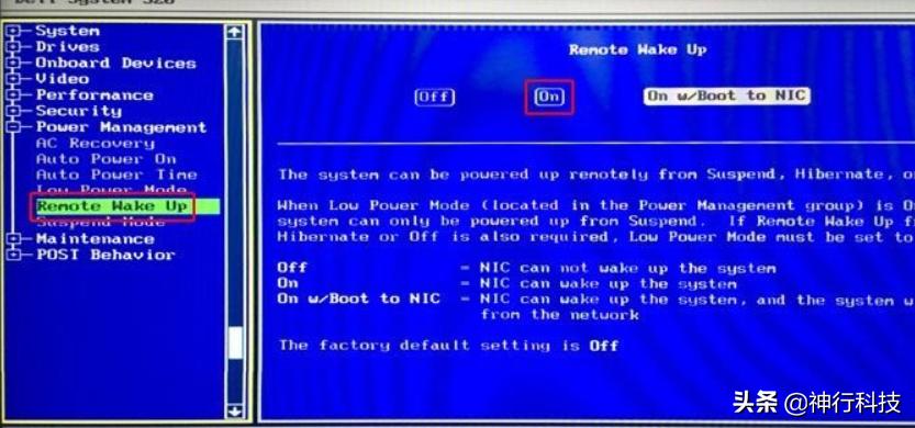 wifi插座怎么远程控制电脑开关机,远程开机使用方法视频