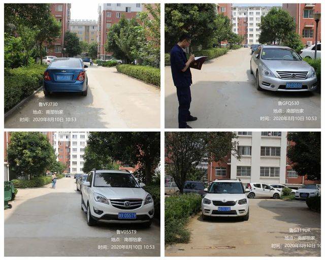 寒亭处理驾驶违章在哪里,潍坊寒亭近期违法违纪新闻