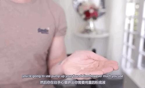 美妆技巧教你如何定妆不脱妆,妆后如何正确定妆不破坏妆面