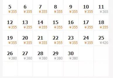 重庆旅游6天5晚团购价含往返机票,重庆出发1000元4天3晚的旅行