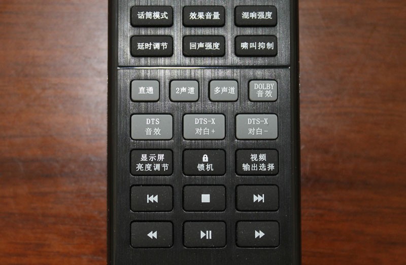 天逸入门级纯功放,国货之光汽车音响