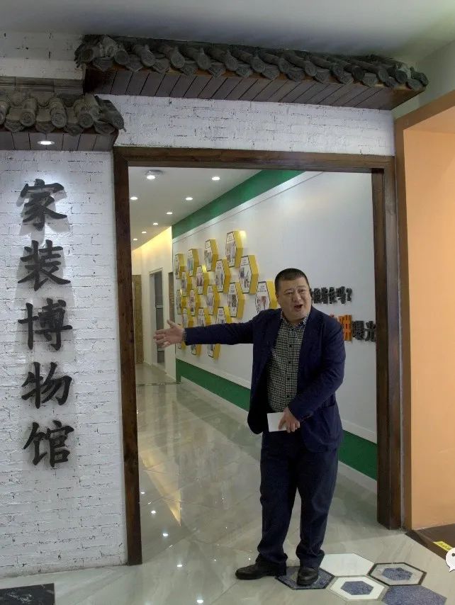 今朝装饰官方网最新活动,今朝装饰总店直播间